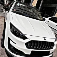 حواله اطلس اس تحول فوری دوماهه