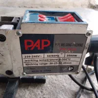 اطولوله سفید|ابزارآلات|نکا, |دیوار