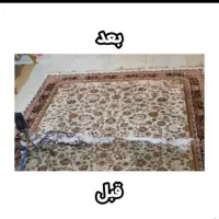 موکت و مبل شویی و قالیشویی|خدمات نظافت|نظرآباد, نظرآباد|دیوار
