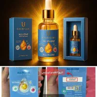 سرم مغذی لاکچری کوین