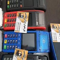 قرمز‌/مشکی کارتخوان