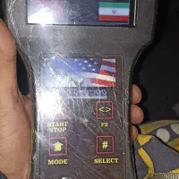 دستگاه تشخیص نقره و طلا میدان یابی