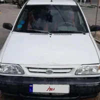 باسلام پرایددوگانه فابرک فروشی