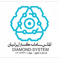 استخدام فوری کارمند اداری خانم