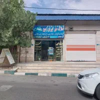 انبار-کالا-و-کارگاه