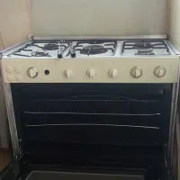 گاز پنج شعله