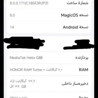 گوشیX8A|موبایل|تربت‌حیدریه, قائم|دیوار