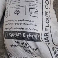 آرد کوهرنگ تازه