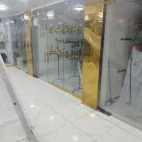 مغازه  و مطب در بلادیان مجتمع گرجی