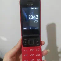 گوشی هانوفر