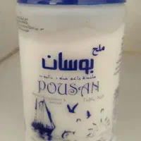 نمک عمده|خوردنی و آشامیدنی|کرج, مجتمع صنفی صنعتی|دیوار