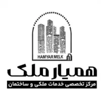 اجاره-یک-باب-ملک-تجاری-واقع-در-پروین-اعتصامی