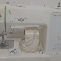 چرخ خیاطی|چرخ خیاطی و ریسندگی|ایوان, |دیوار