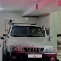 موسو ۸۳