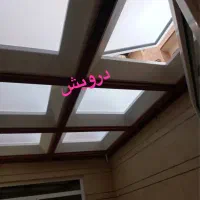 سقف حیاط خلوت|خدمات پیشه و مهارت|تهران, نیروی هوایی (پیروزی)|دیوار