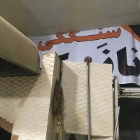 پیشکار ( نان درار )نانوایی سنگک دستگاه