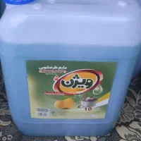 شوینده ده لیتری