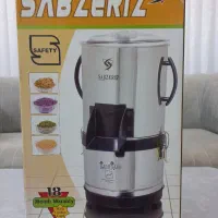 سبزی خرد کن نو