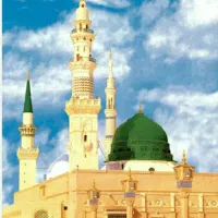 فیش حج عمره