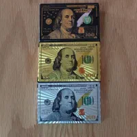 پاستتو|اسباب‌‌بازی|رودان, |دیوار