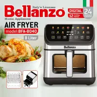 سرخ کن رژیمی بلانزو 8 لیتر|اجاق گاز و لوازم برقی پخت‌وپز|قم, انسجام|دیوار