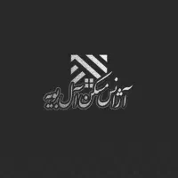 فروش آپارتمان بلوارکارگر