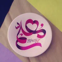 دیوارکوب|صنایع دستی و سایر لوازم تزئینی|ماهان, |دیوار