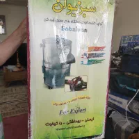 سبزی خورد کن|خردکن، آسیاب، غذاساز|بروجرد, |دیوار