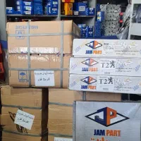 لوازم یدکی بلبرینگ +دیسک و صفحه لنت+ سرپلوس