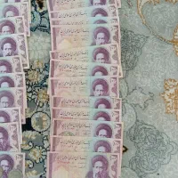 سکه و اسکناس قدیمی
