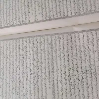 کتاب قدیمی منتهی آلامال|کتاب و مجله تاریخی|قم, شهید رجایی|دیوار