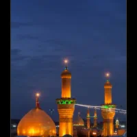 زیارت کربلا