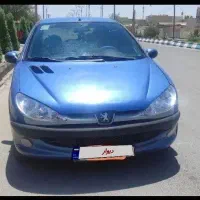 206تیپ پنج