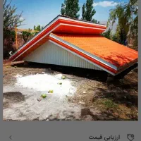 نیاز مند جوشکار ماهر