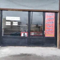 تعمیرات تخصصی تلویزیون در کندرود وتبریز (درمحل)
