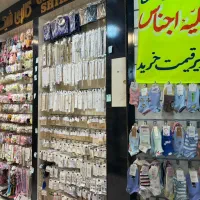 دکور مغازه|فروشگاه و مغازه|کازرون, |دیوار