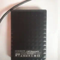 هارد اکسترنال