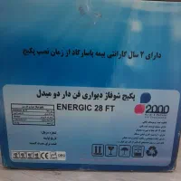 پکیج|آبگرمکن، پکیج، شوفاژ|هفدر, |دیوار