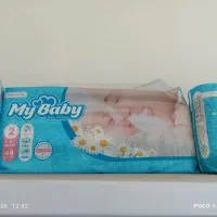 پوشک بچه مای بیبی
