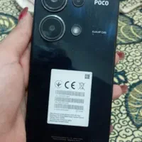 موبایل|موبایل|دماوند, گیلاوند|دیوار