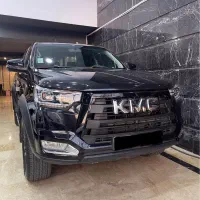 کی ام سی KMC T8،اقساط تا ۲۴ماه،اقساط خودرو دلخواه