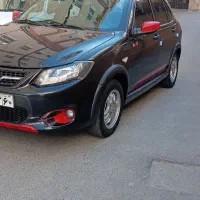 کوییک rدرحدکم کار