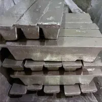 مرکز خریدار نیکل ورقی ساچمه فرو مولیبدن کلوخه نقدی|عمده‌فروشی|تهران, صاحب الزمان|دیوار