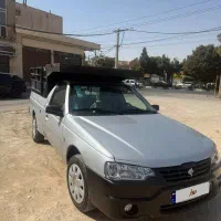 اریسان ۲ باربند کفی