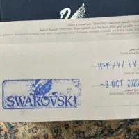 نیمست نقره مکعب اوپال سواروسکی|جواهرات|تهران, بهارستان|دیوار