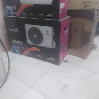 خدمات فنی سرمایش .گرمایش مسعود