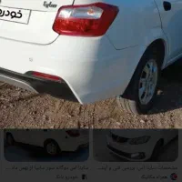 ساینادوگانه1402