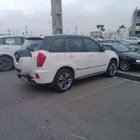 فروش mvmx 33s