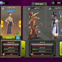 اکانت پسر خوانده