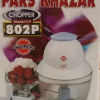 خرد کن پارس خزر|خردکن، آسیاب، غذاساز|رشت, یخسازی|دیوار